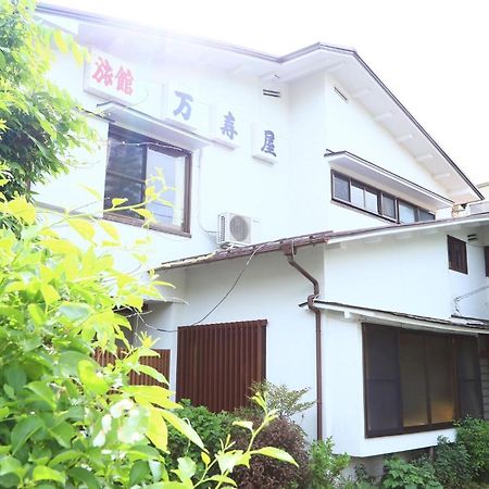 Ryokan Masuya Хаконе Экстерьер фото