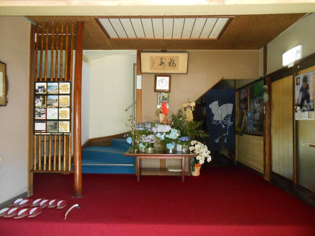 Ryokan Masuya Хаконе Экстерьер фото